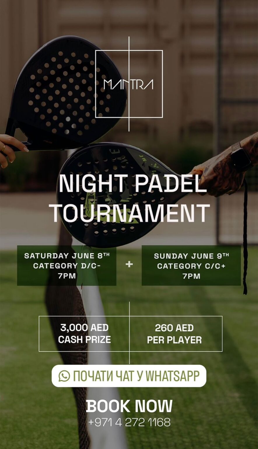 Night Padel Mantra Tournament | WeCourts Padel Tennis