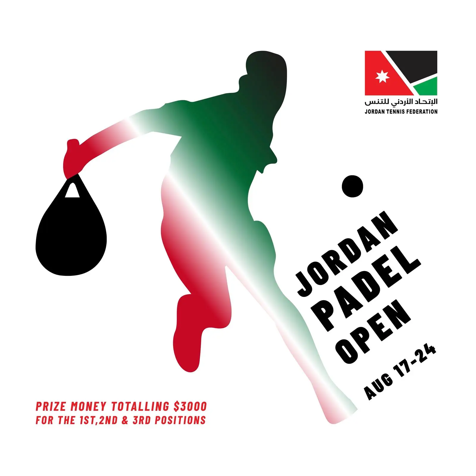 Jordan Padel Open